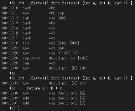 20160910230930-fastcall